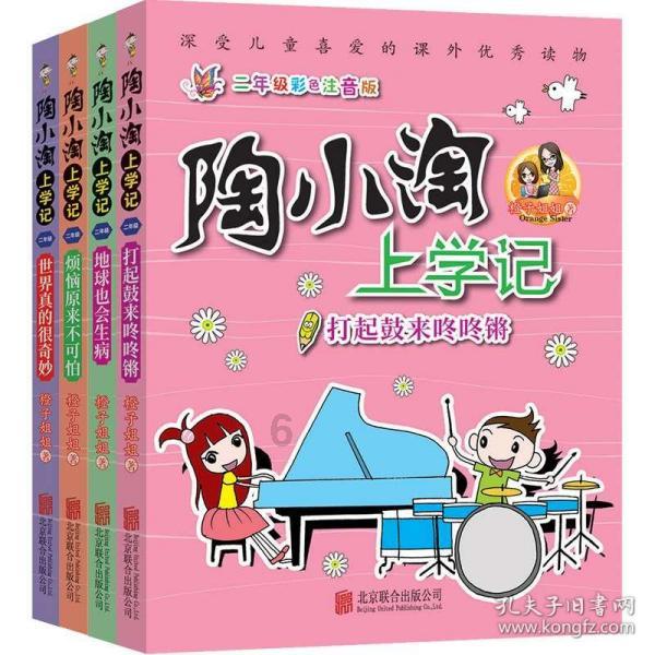 “十四连丰”背后的“兴安密码”